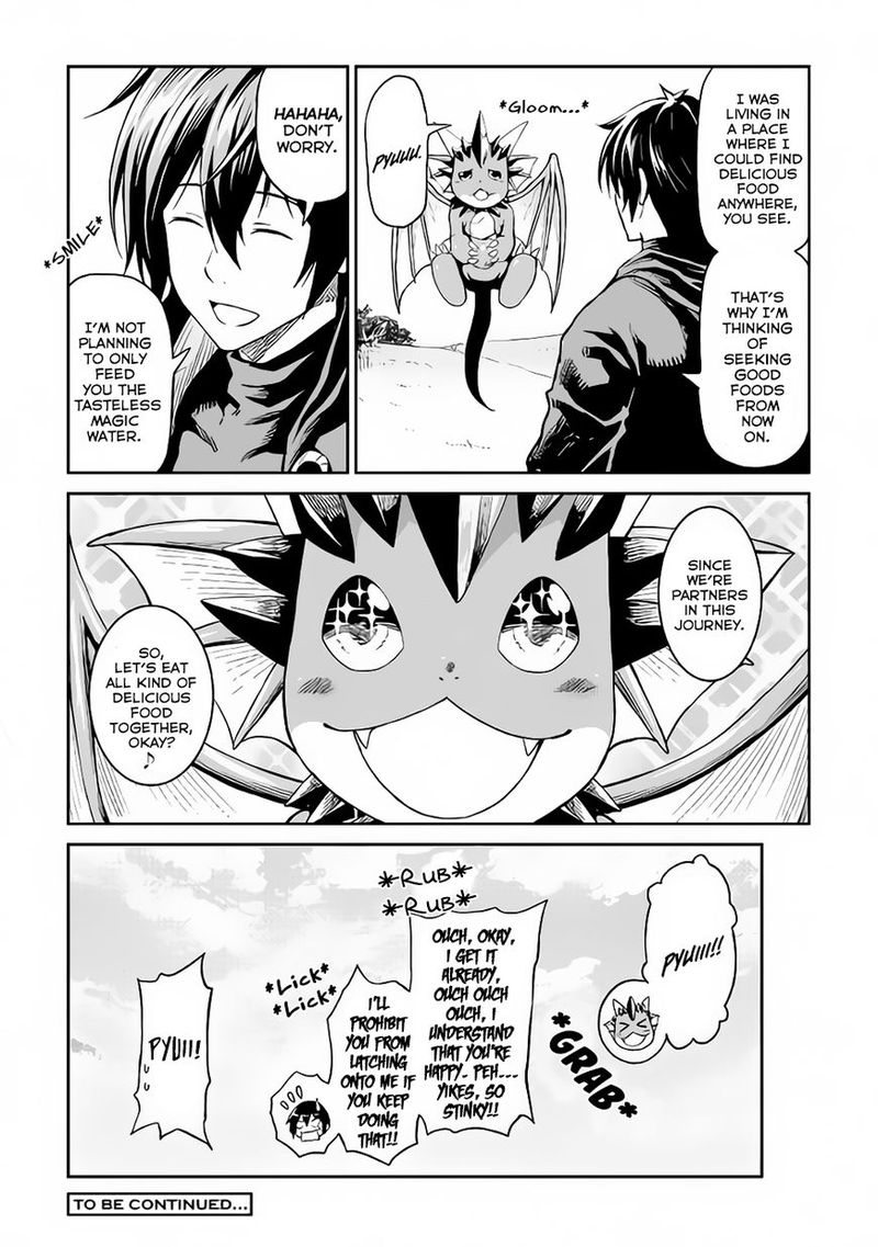 Sozai Saishuka no Isekai Ryokouki - Chapter 12 image 14